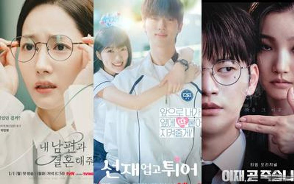 Korean time-slip dramas continue to captivate audiences-thumbnail