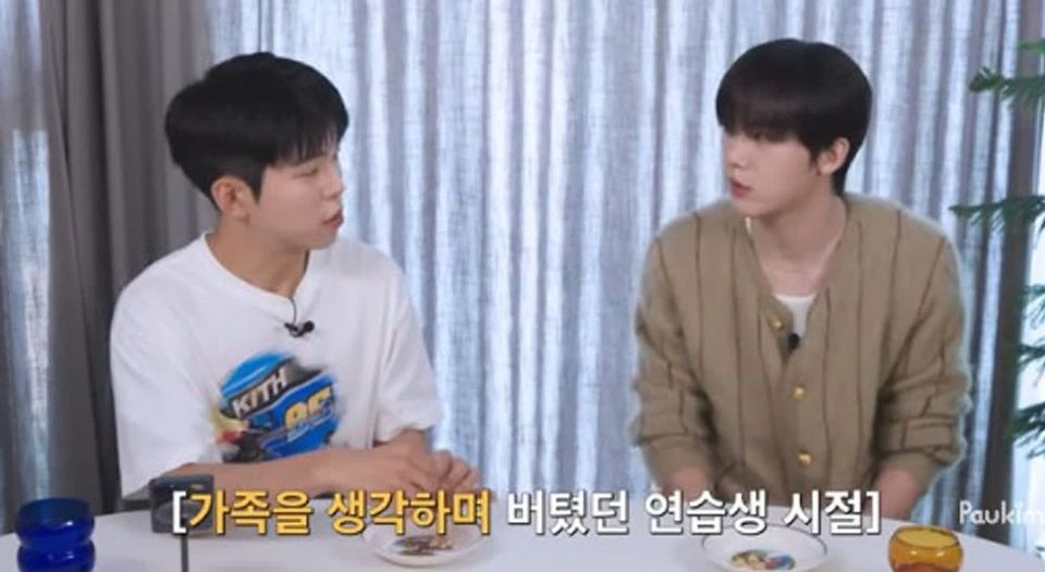 ASTRO's Yoon San-ha reveals his goal is to catch up with Cha Eun-woo-thumbnail