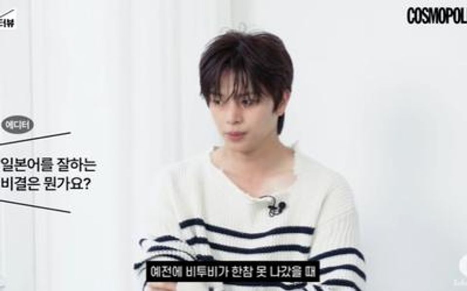 BTOB's Yook Sungjae reveals his secret to learning Japanese-thumbnail