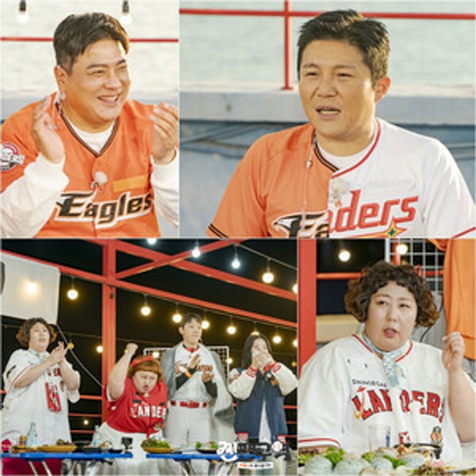 Kim Tae-gyun reveals the golden lineup of 82-year-old baseball players on 'Real Fan Zone'-thumbnail