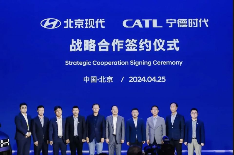 CATL to Power Beijing Hyundai's Future EV Models-thumbnail