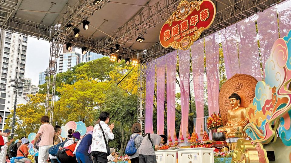 香港維園佛誕嘉年華吸引眾多市民 參與者感受佛教文化-thumbnail