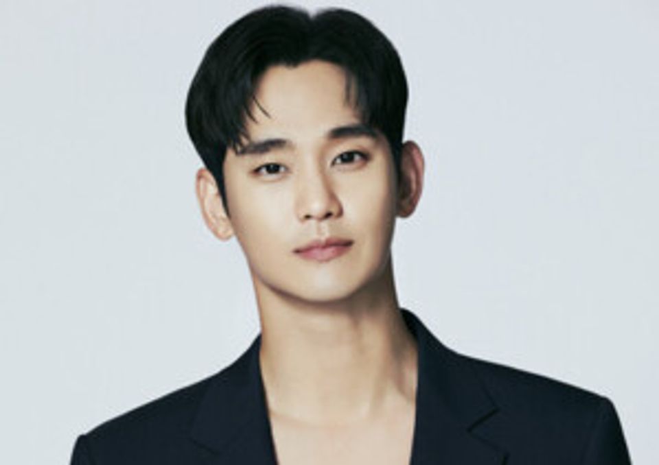 Kim Soo-hyun owns three luxury apartments worth 300 billion won-thumbnail