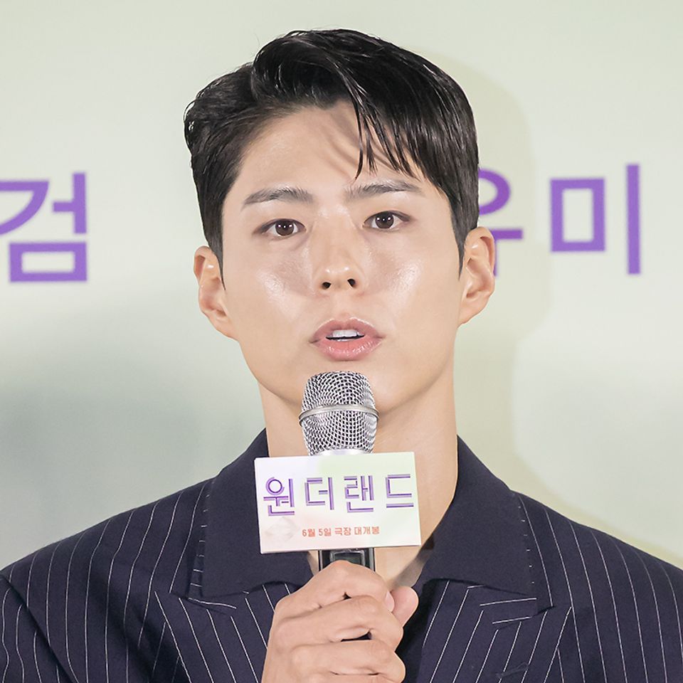 Park Bo-gum attends 'Wonderland' production report-thumbnail