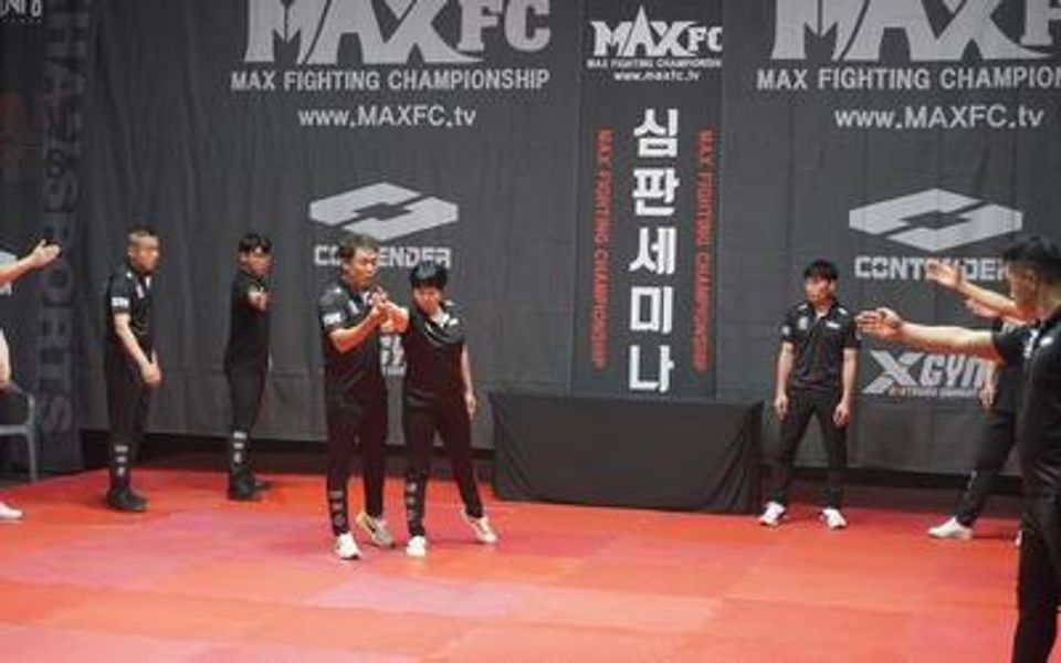 MAX FC to recruit judges for amateur and global MMA competitions-thumbnail