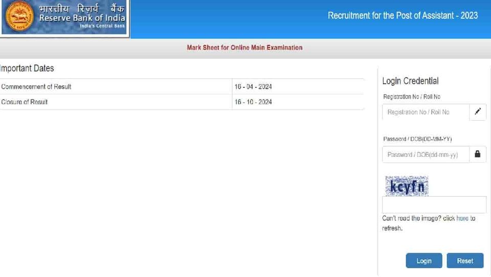 RBI Releases Assistant Mains Score Card 2024 and Cutoff Marks-thumbnail