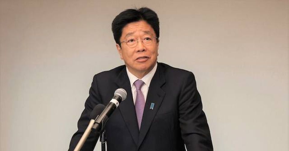 日本財務大臣：持有美債作為貿易籌碼-thumbnail