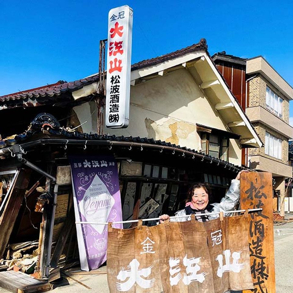 Sake brewery in Noto town collaborates with other breweries to recover from earthquake-thumbnail