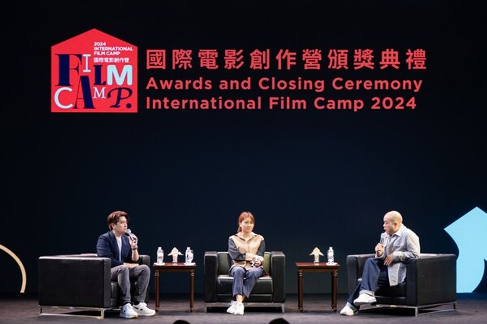 International Film Camp Awards Winners Announced in Macao-thumbnail