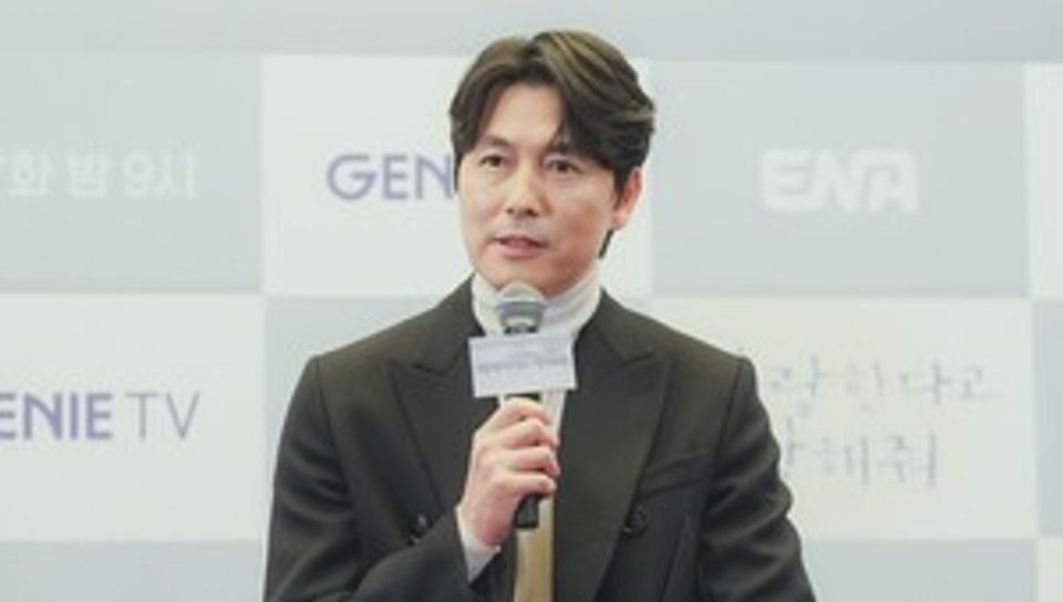 Why actor Jung Woo-sung is still single-thumbnail