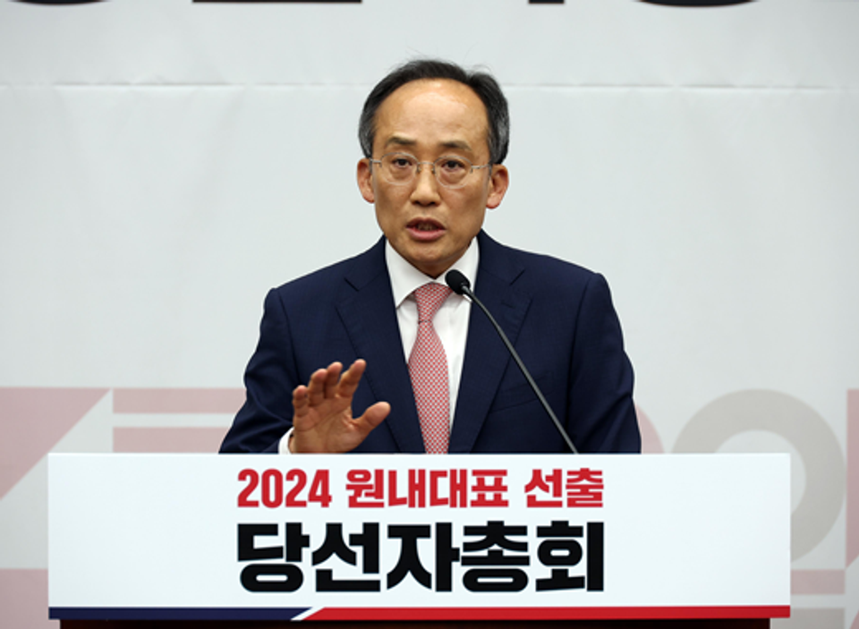 New floor leader of the main opposition party raises concerns among Yeongnam faction-thumbnail