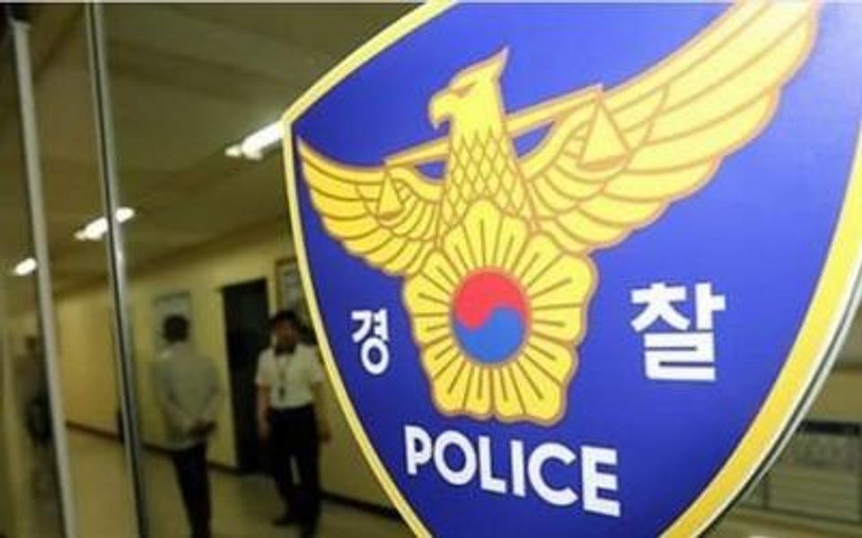 Public servant in charge of health center in Gangbuk-gu, Seoul, commits suicide-thumbnail