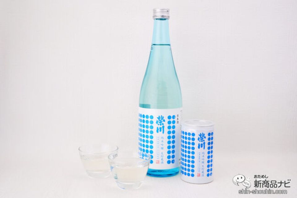 Enjoy the refreshing taste of Aizu-made sake this summer-thumbnail