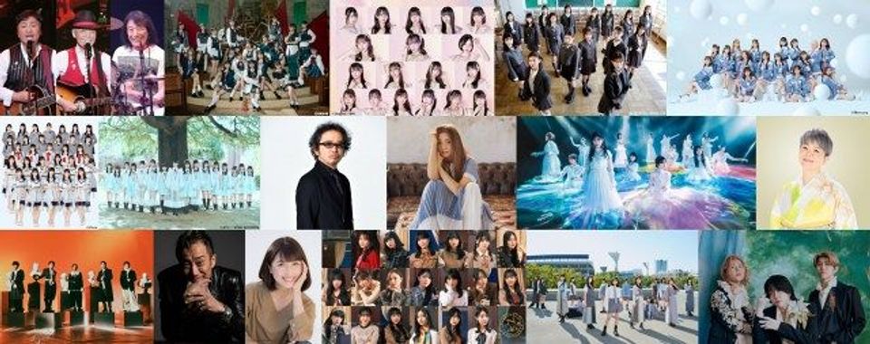 TBS announces third lineup for 'Music Day 2024'-thumbnail