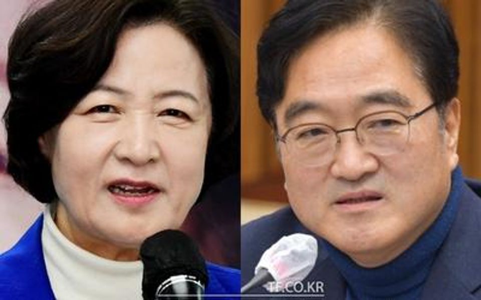 Democratic Party's 5-term lawmaker Jung Sung-ho resigns as candidate for 22nd National Assembly Speaker in H1-thumbnail