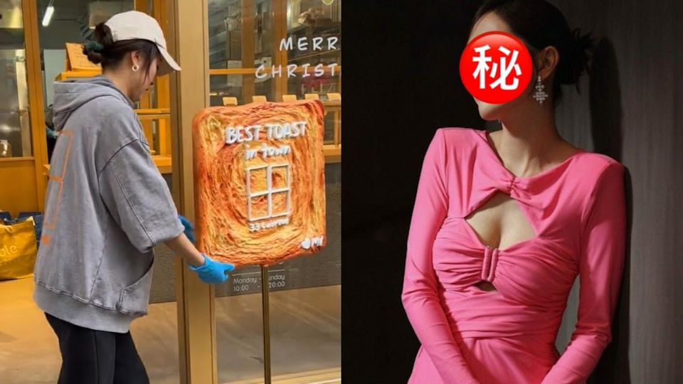 唐詩詠麵包店衛生問題引熱議，親回應：一定會換新手套或消毒-thumbnail