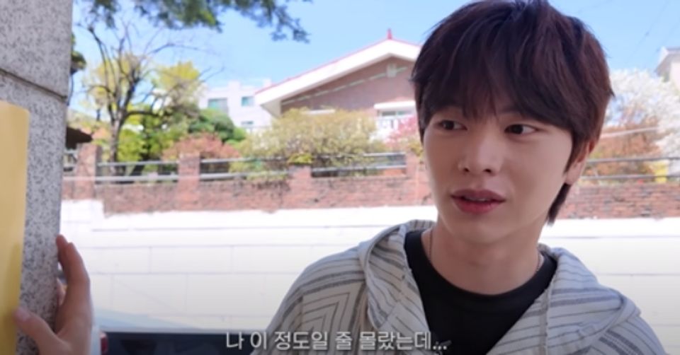 BTOB's Yook Sung-jae becomes a cat dad-thumbnail