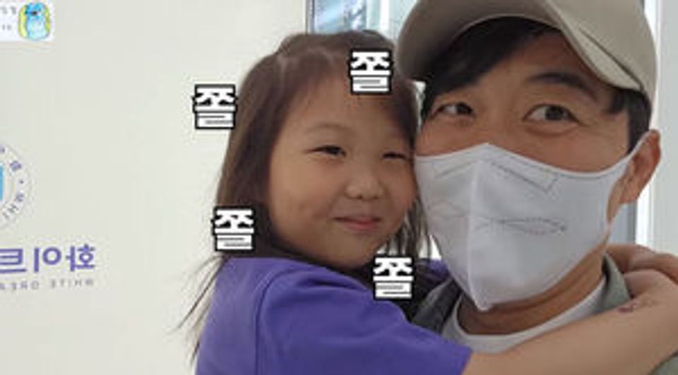 Jang Yoon-jung's daughter, Ha-yeong, gets a tooth pulled out-thumbnail