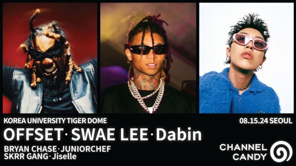 Hip-hop party to be held on National Liberation Day with Offset, Swae Lee, and more-thumbnail