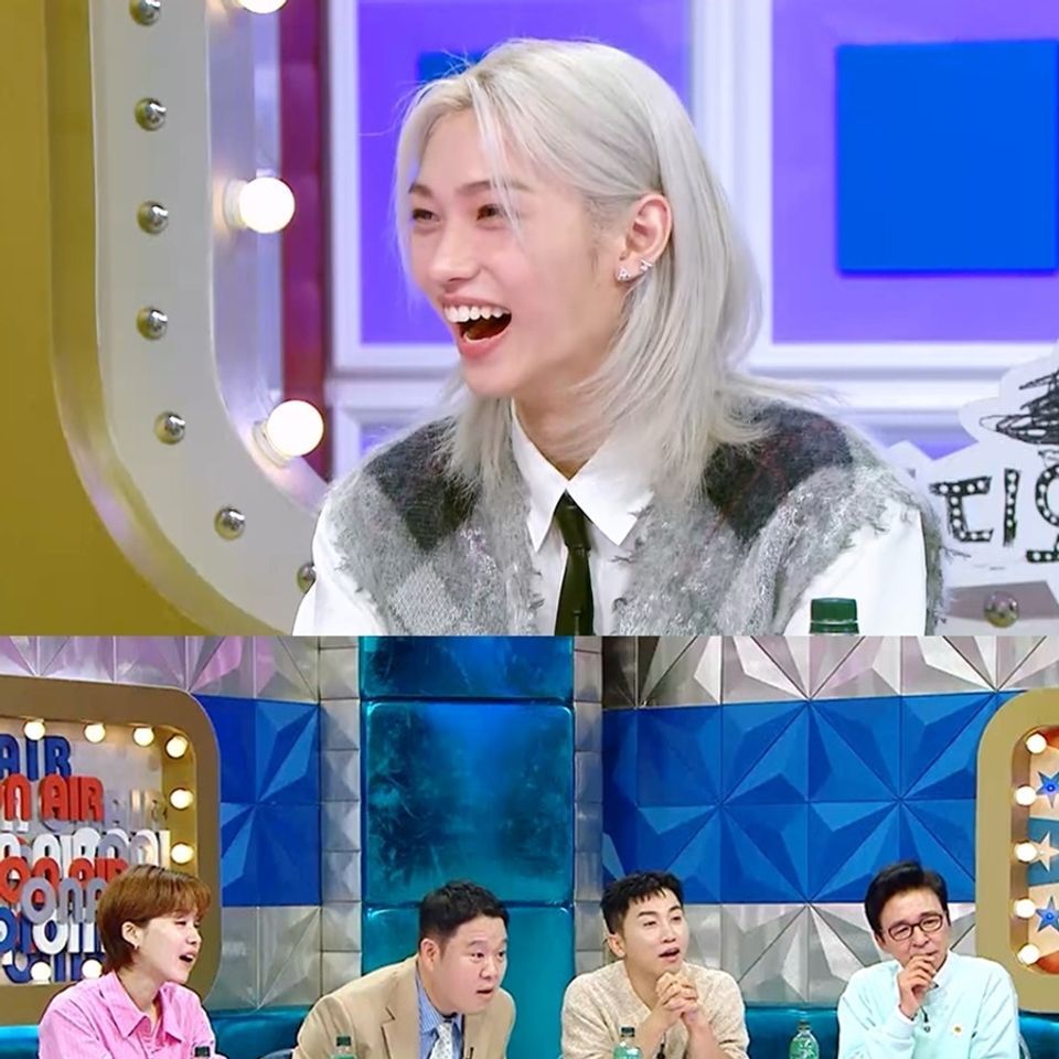 Stray Kids' Felix reveals global connections on 'Radio Star'-thumbnail