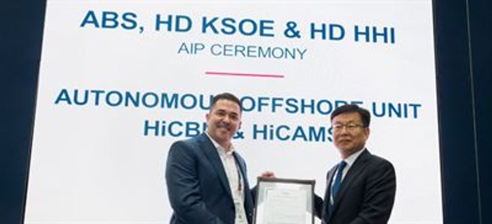 ABS and HD Hyundai Group collaborate on autonomous offshore platform technologies-thumbnail