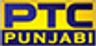 ptcpunjabi.co.in