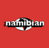 namibian.com.na